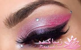 آرایش چشم